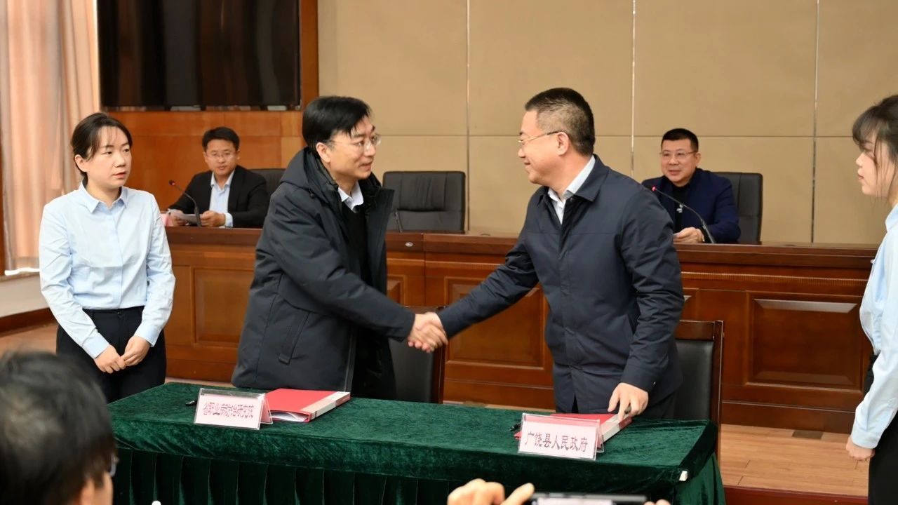 yl23455永利官网