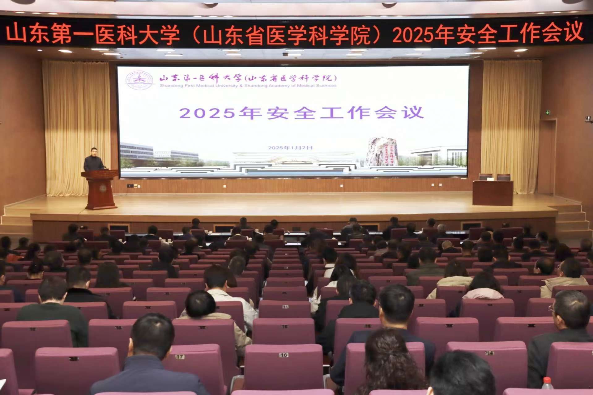 yl23455永利官网