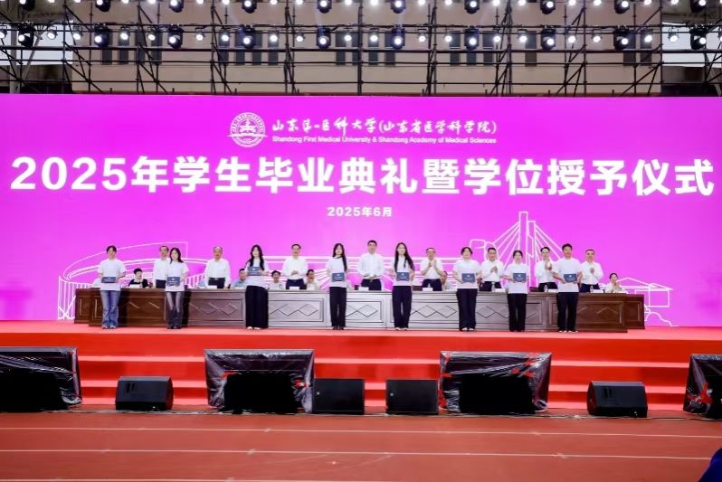 yl23455永利官网