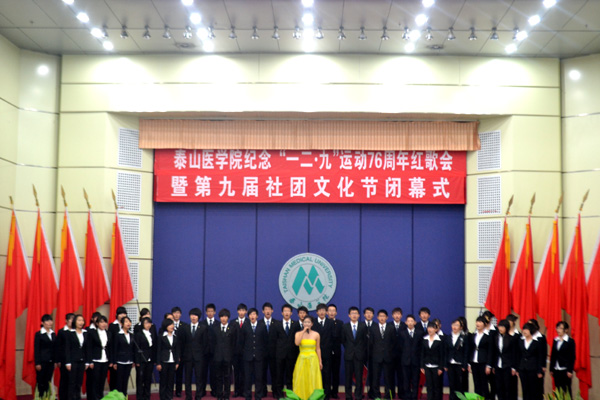 yl23455永利官网