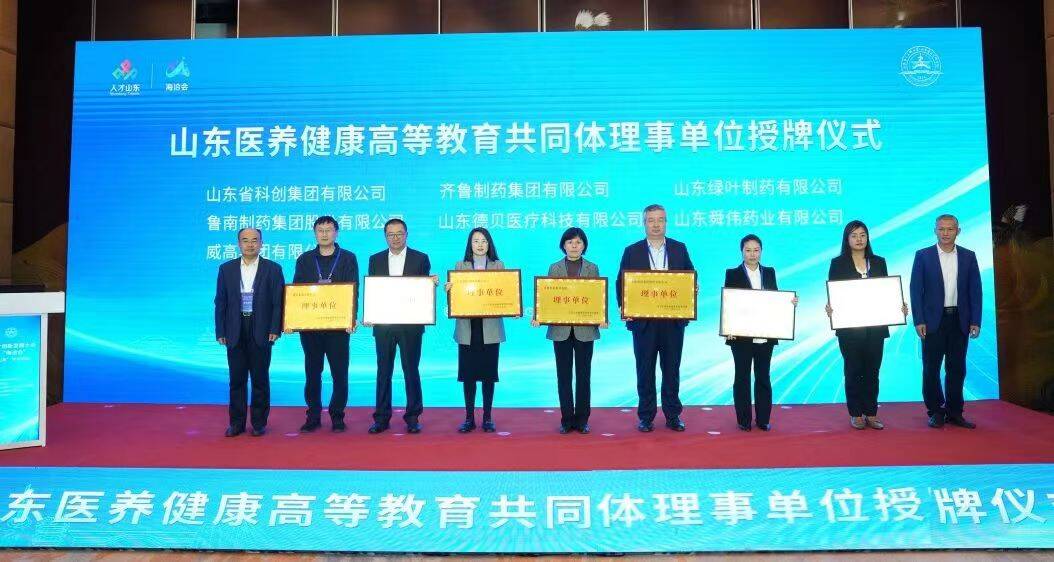 yl23455永利官网