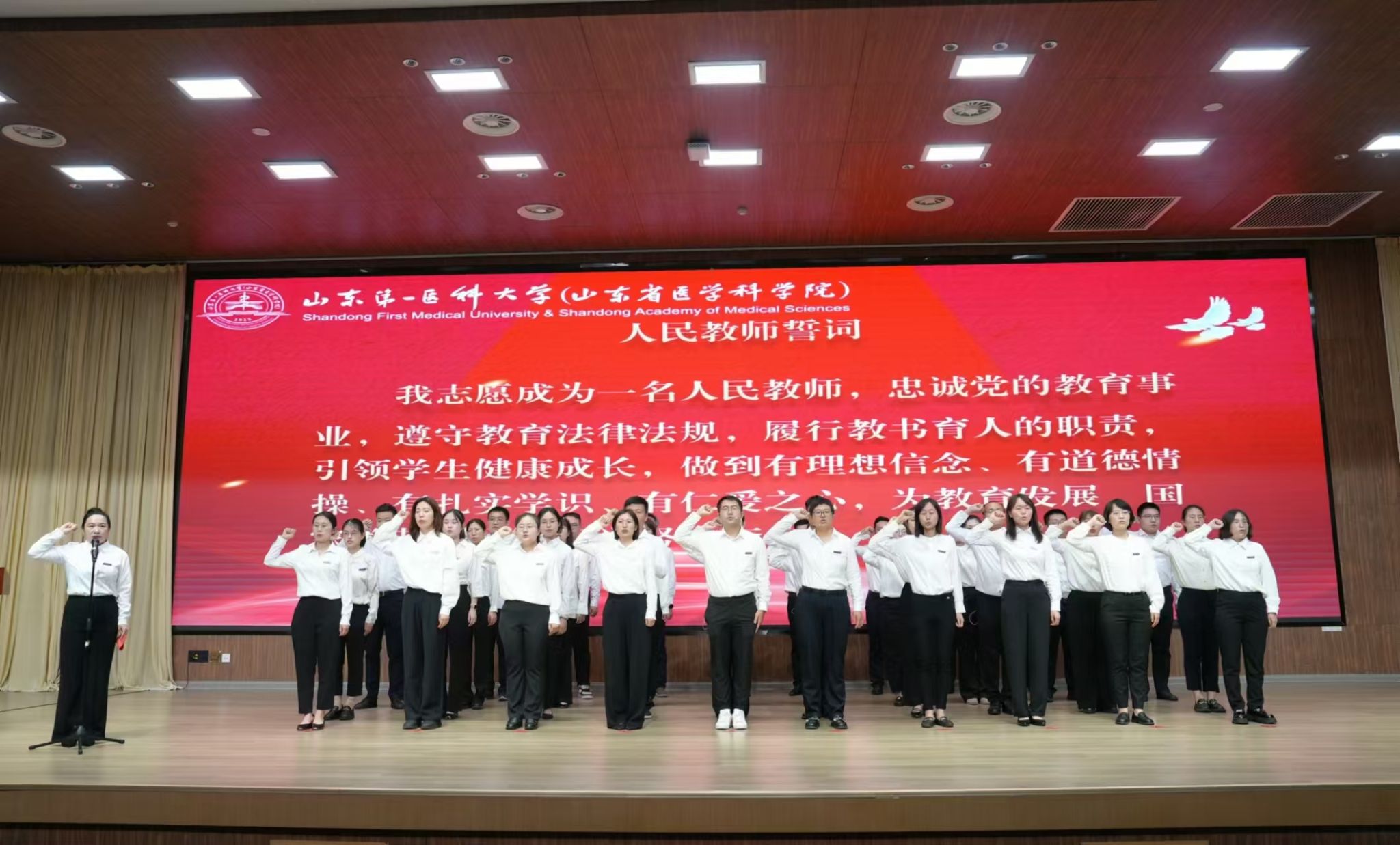 yl23455永利官网