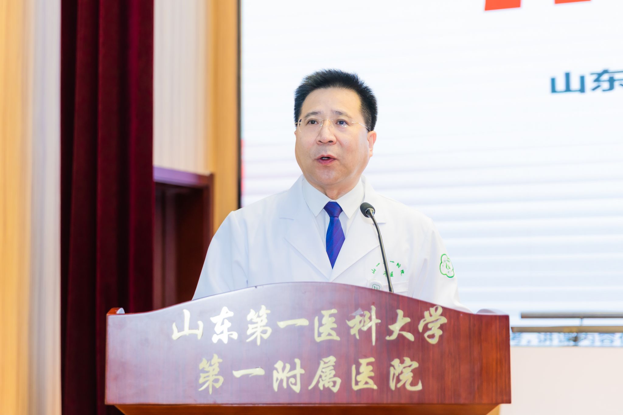 yl23455永利官网