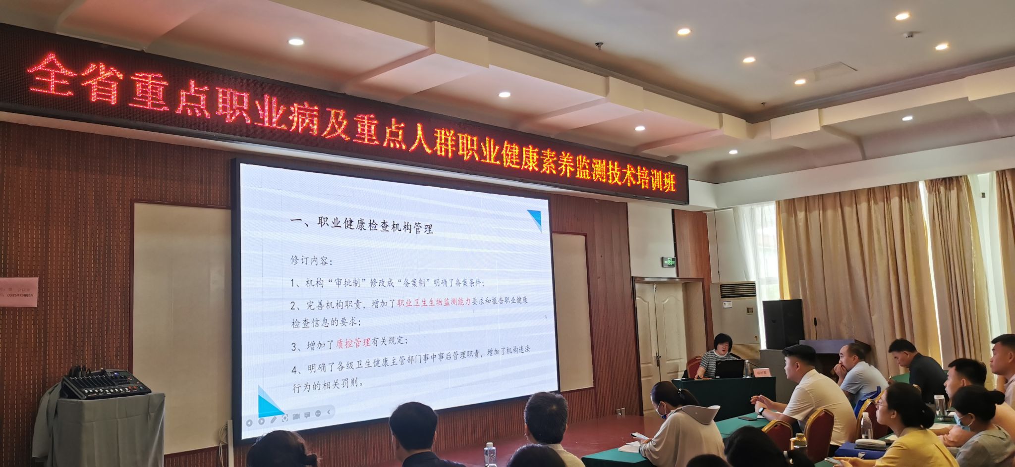 yl23455永利官网