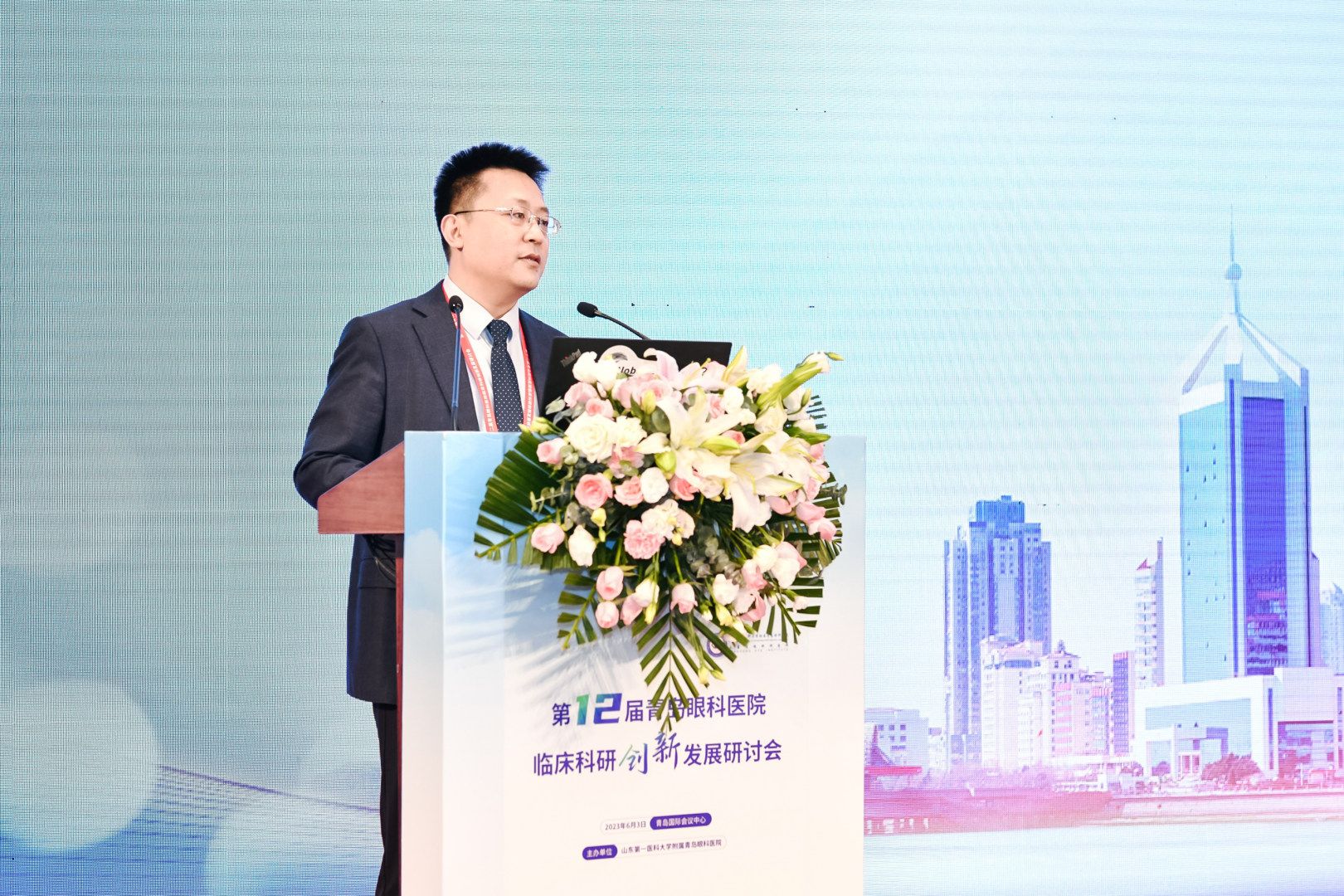 yl23455永利官网