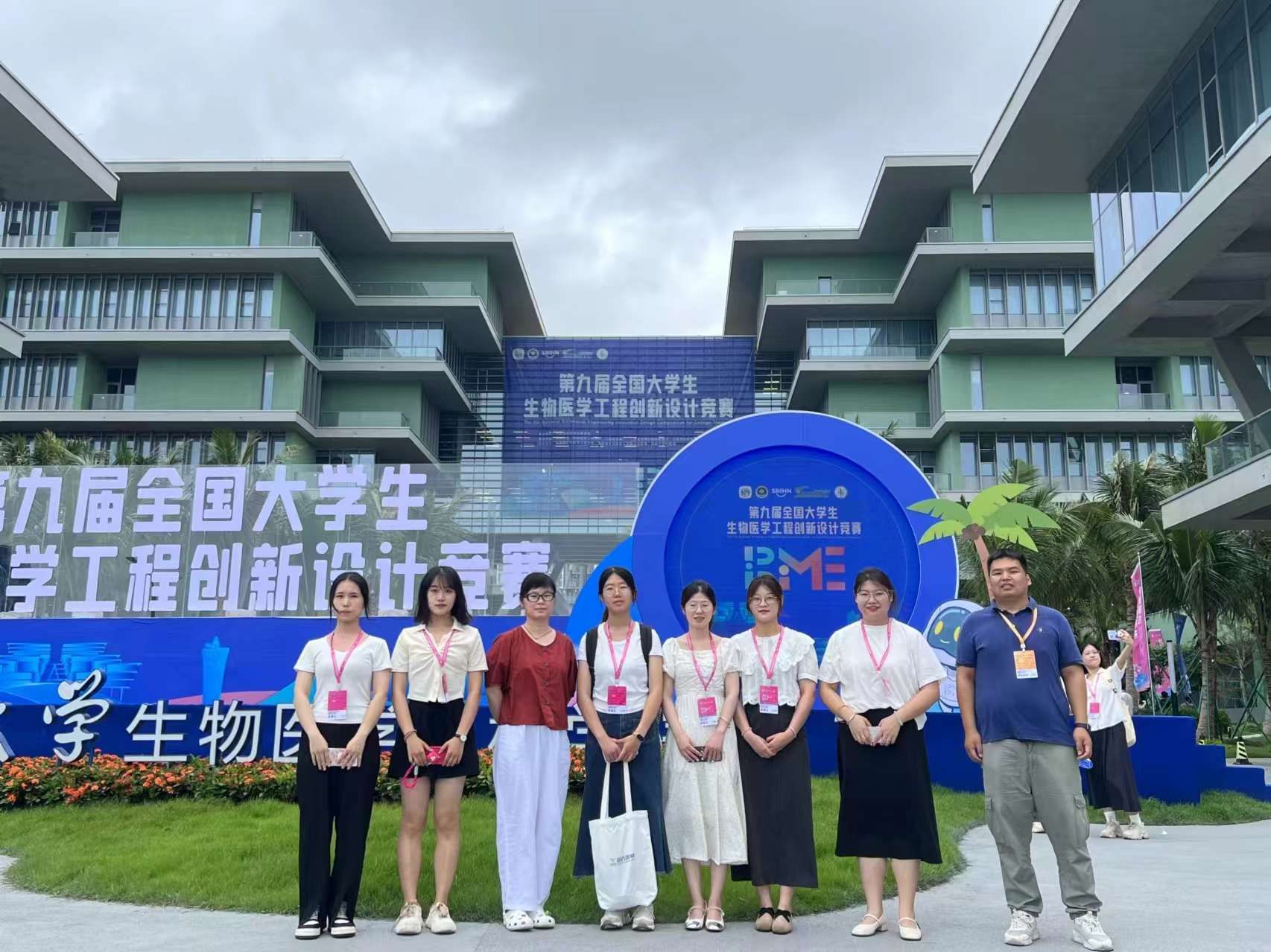 yl23455永利官网