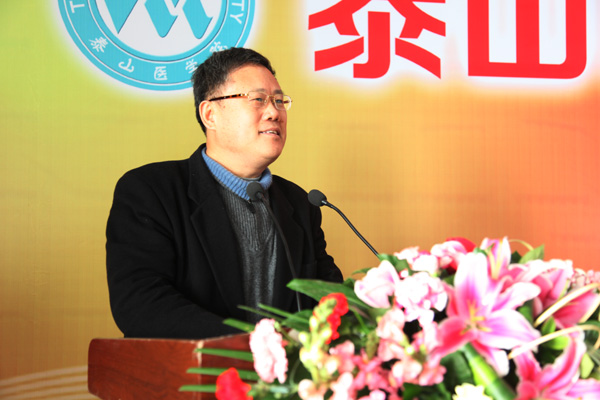 彭志海发言.jpg