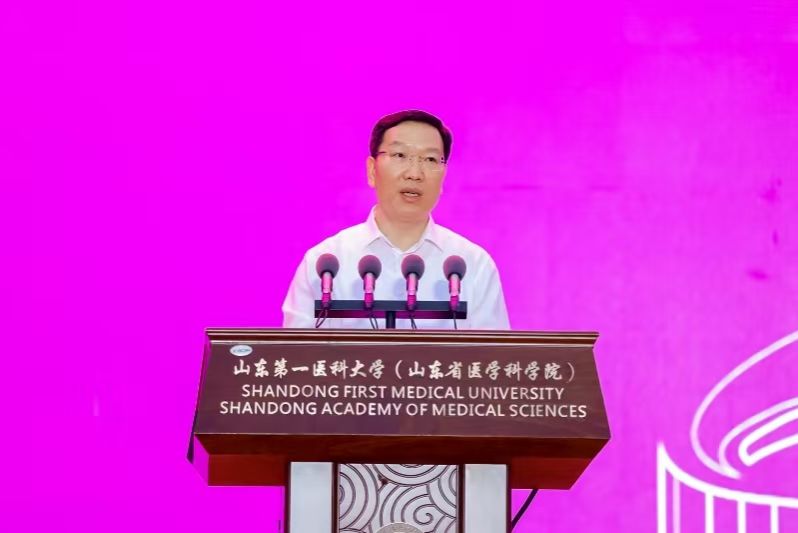 yl23455永利官网