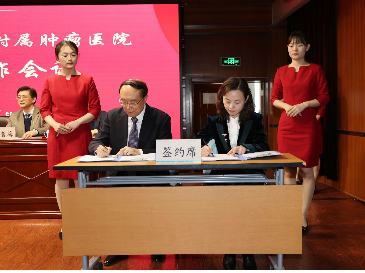 yl23455永利官网