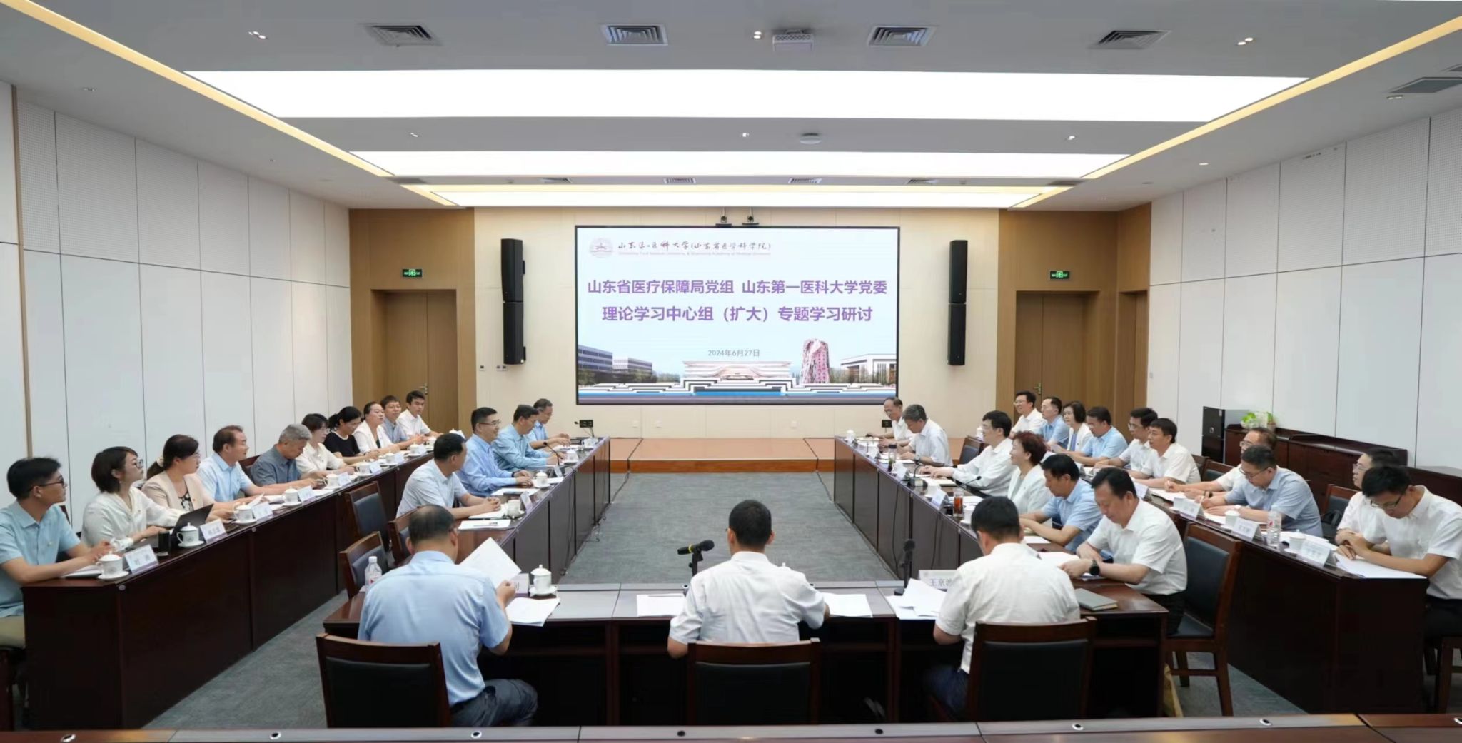 yl23455永利官网