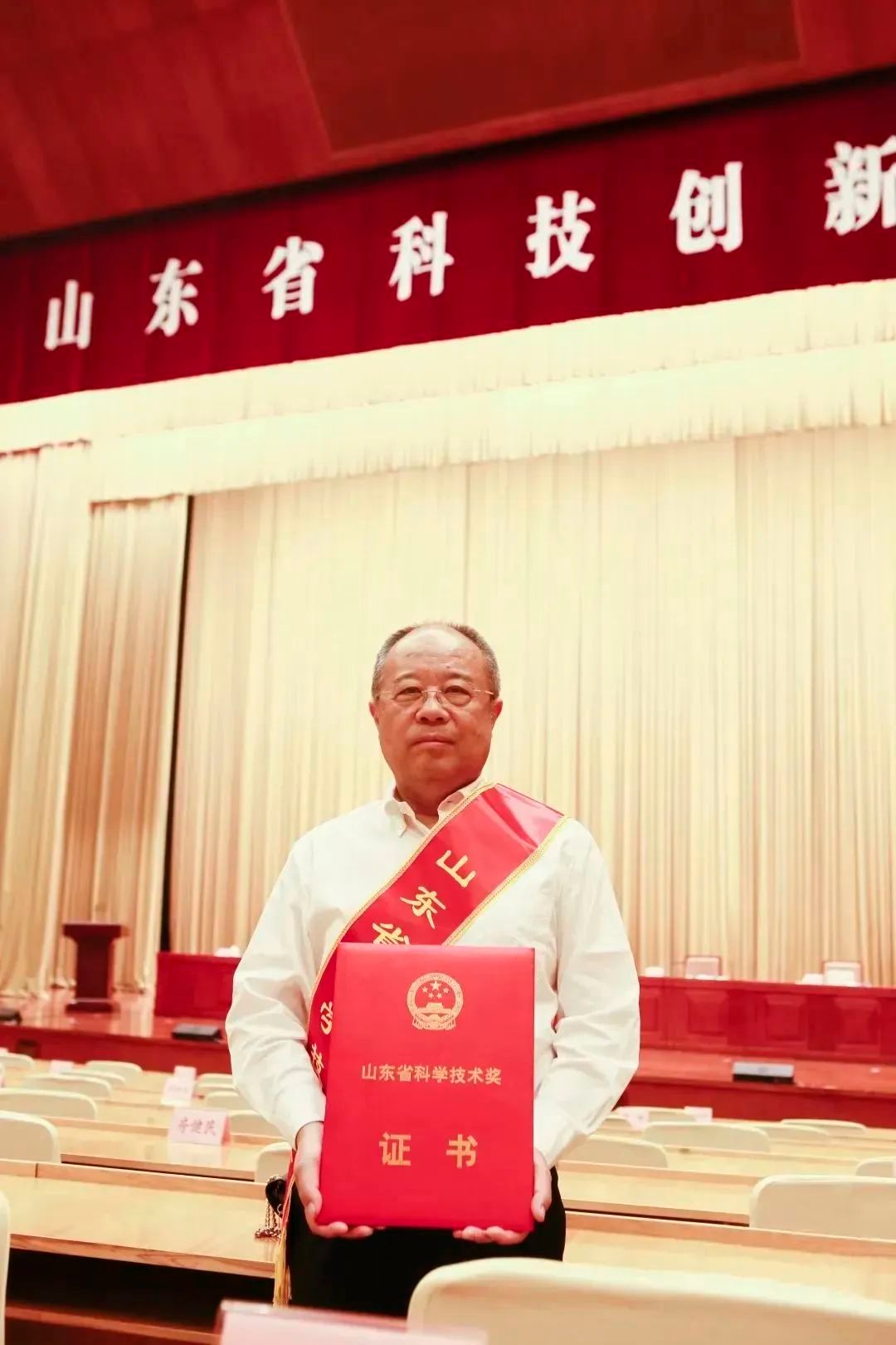yl23455永利官网