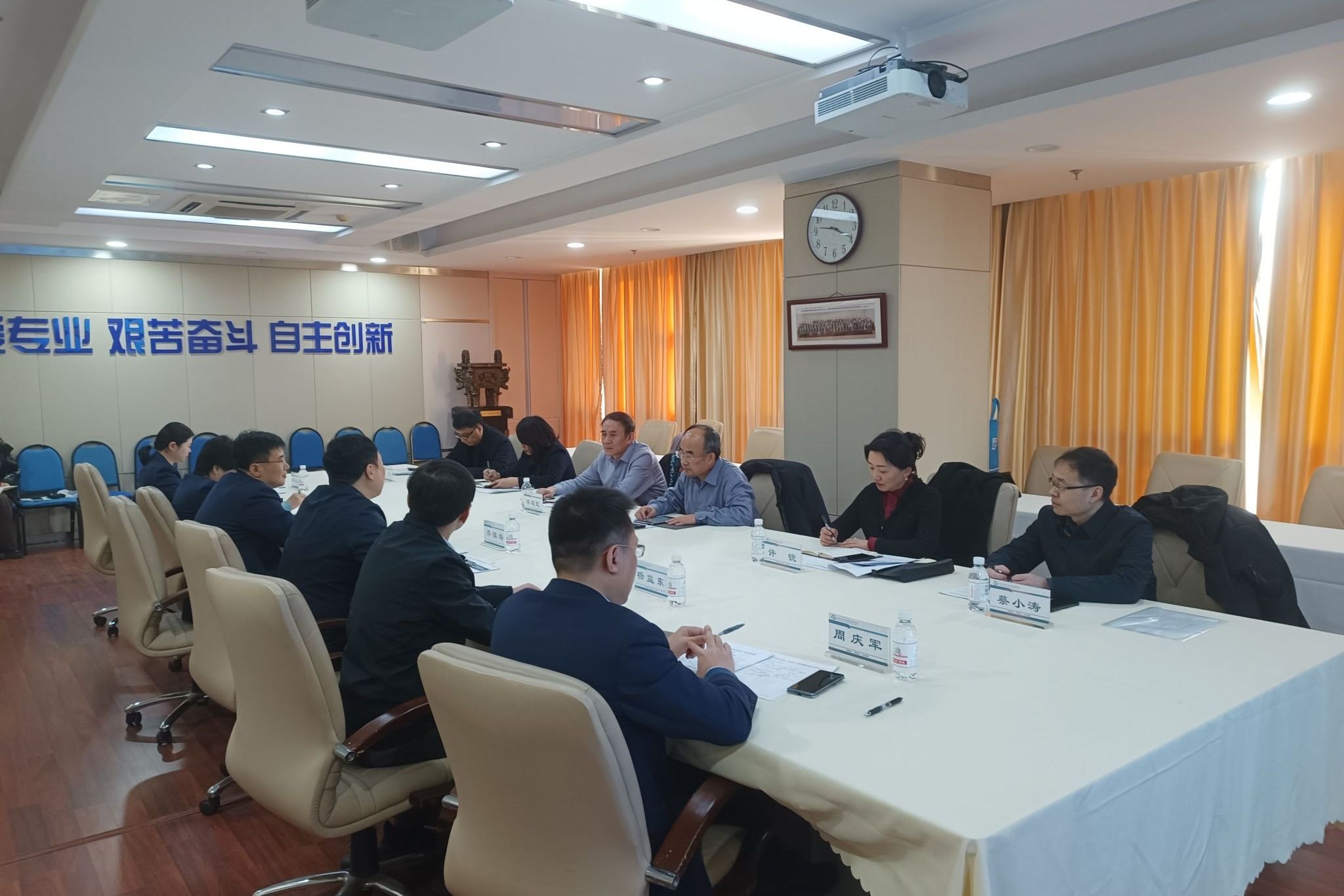 yl23455永利官网