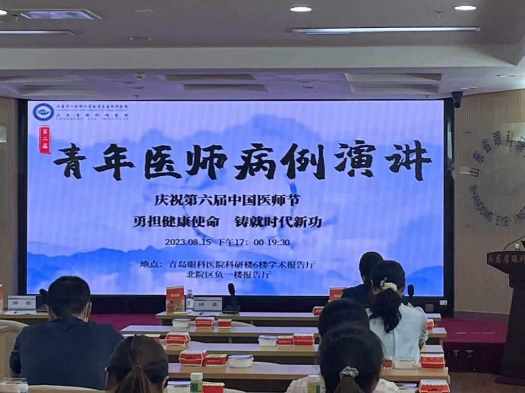 yl23455永利官网