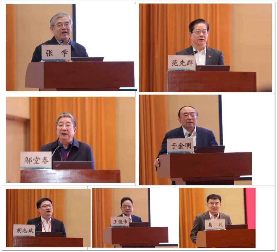 yl23455永利官网
