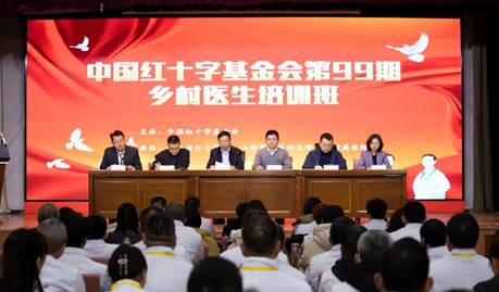 yl23455永利官网