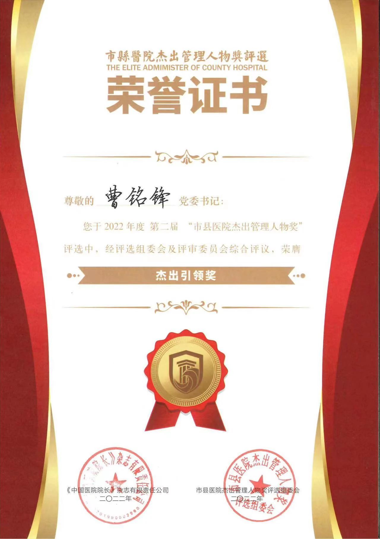 yl23455永利官网