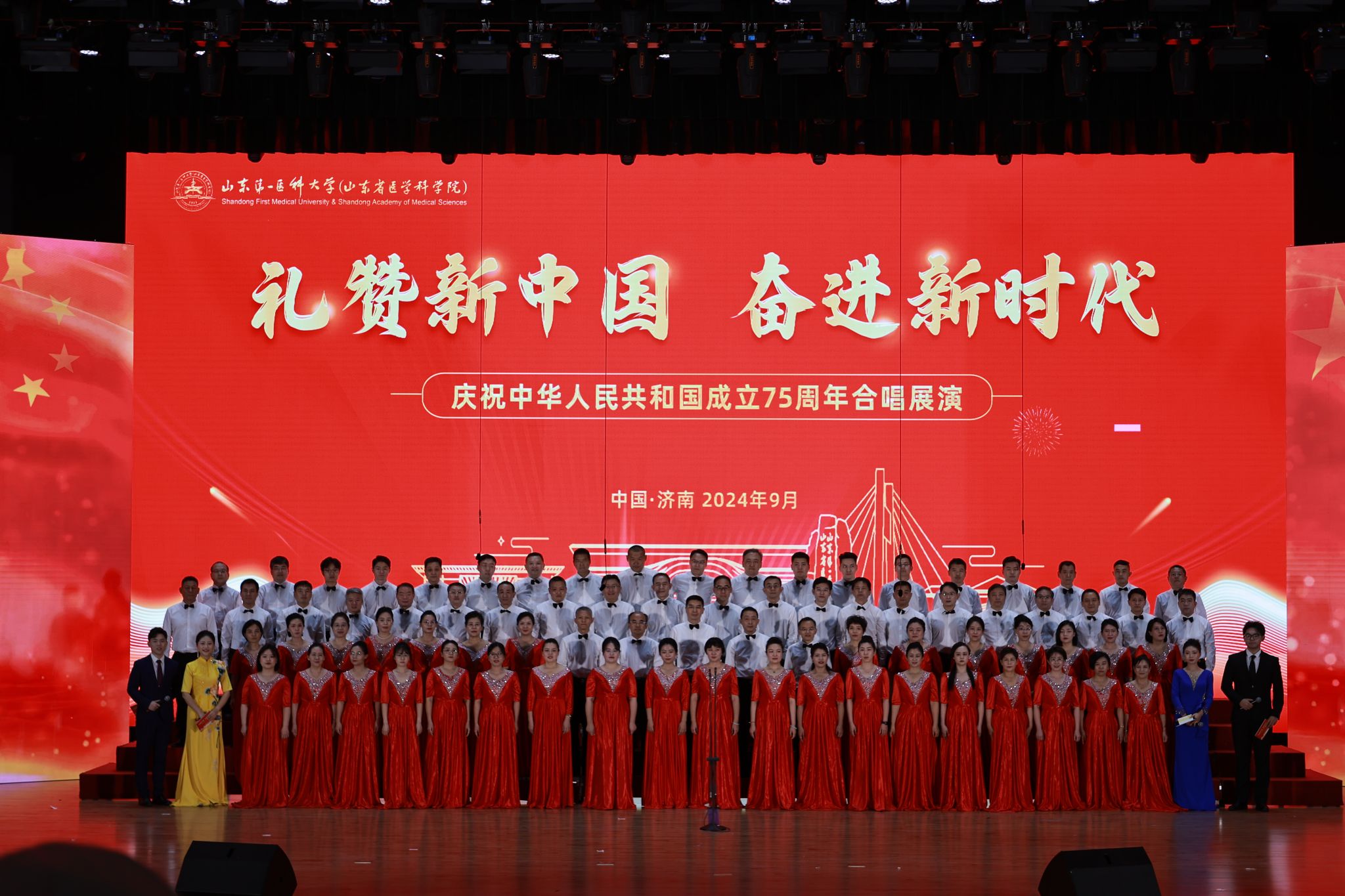 yl23455永利官网