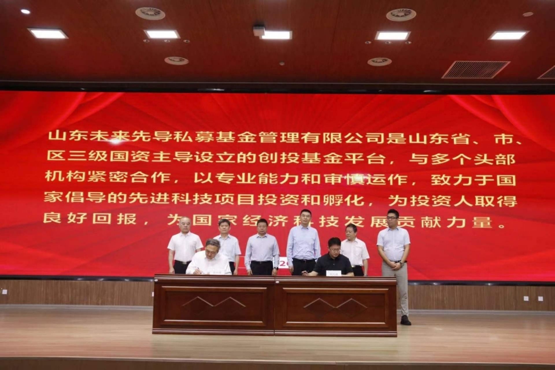 yl23455永利官网