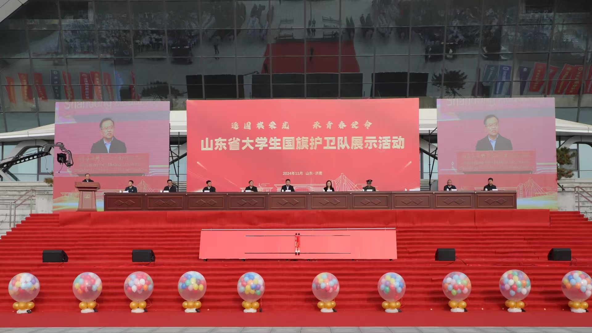 yl23455永利官网