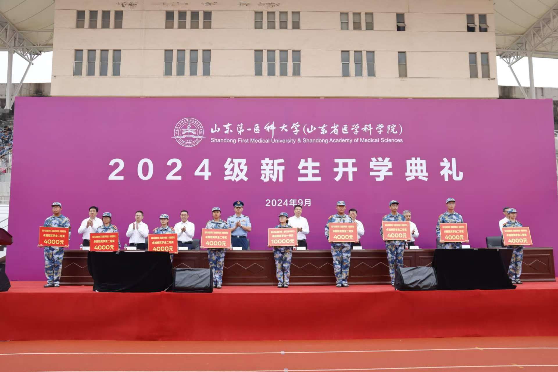 yl23455永利官网