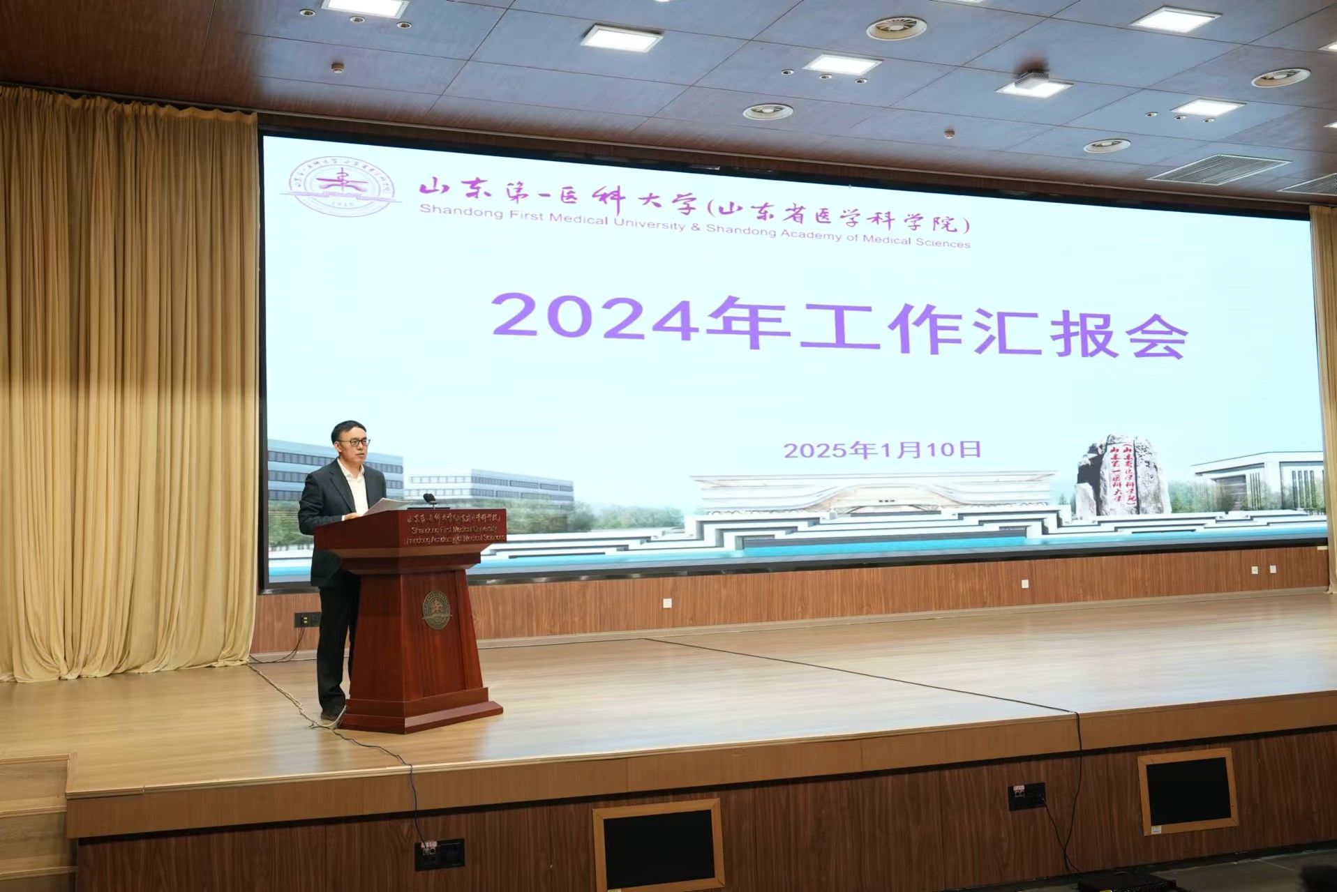 yl23455永利官网
