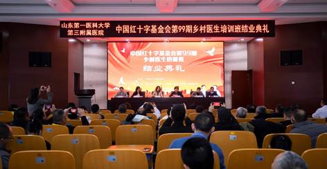 yl23455永利官网