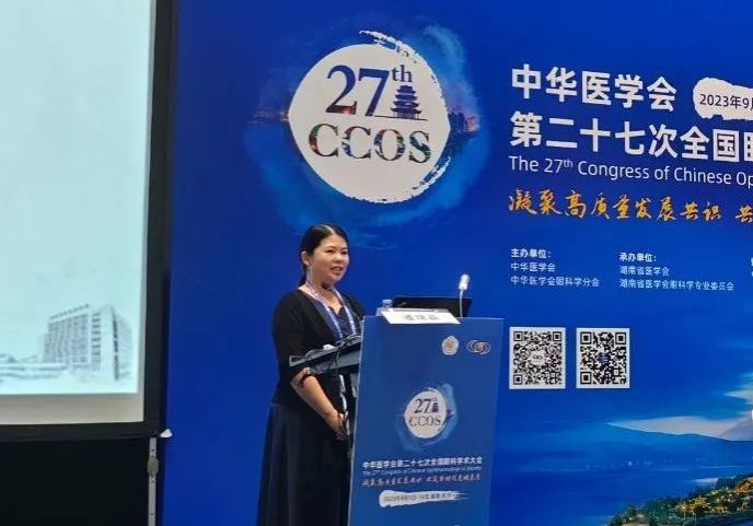 yl23455永利官网