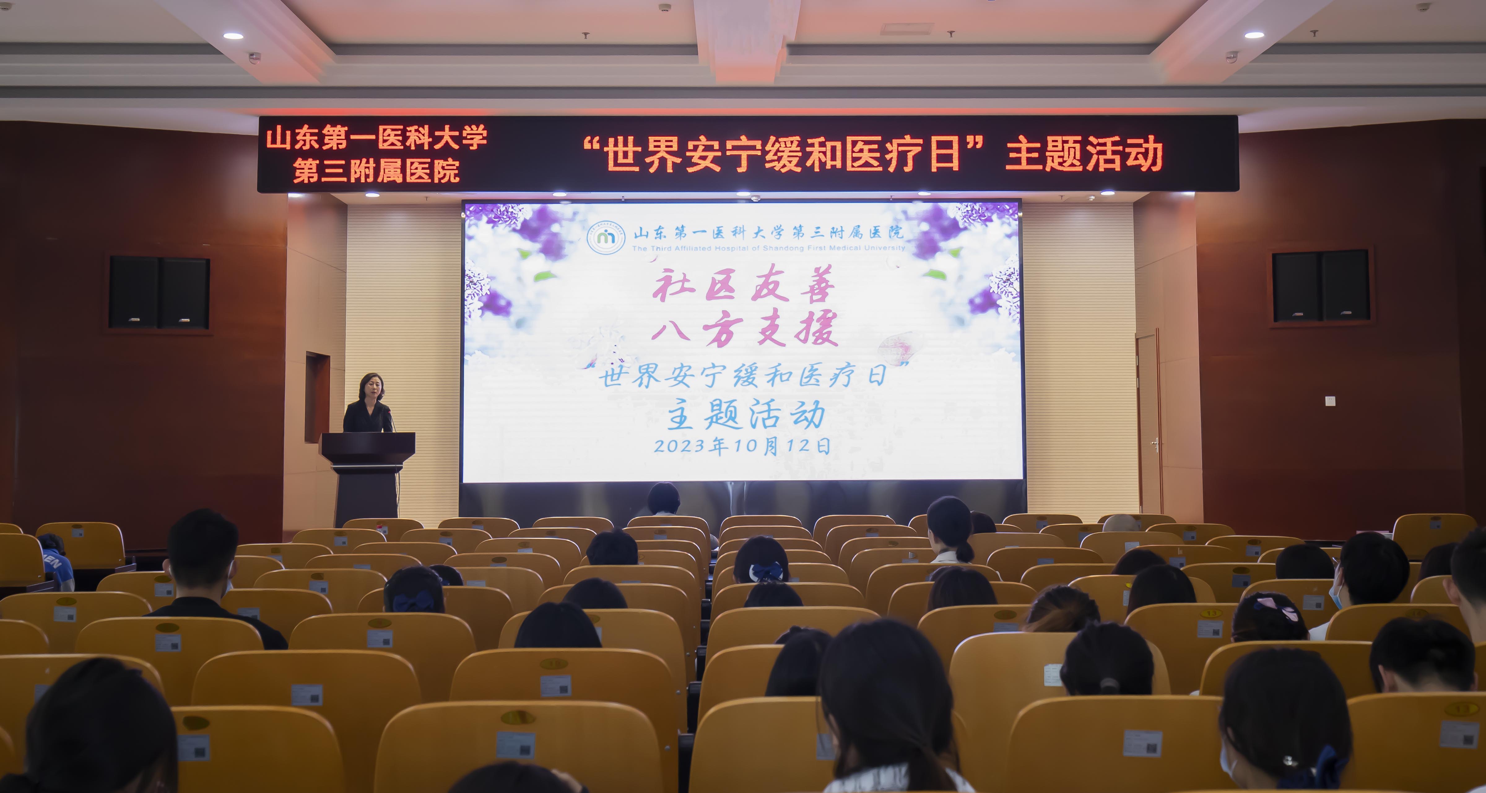 yl23455永利官网