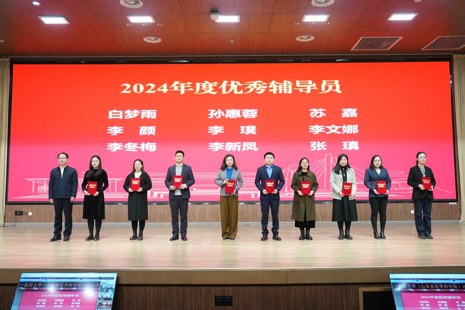 yl23455永利官网