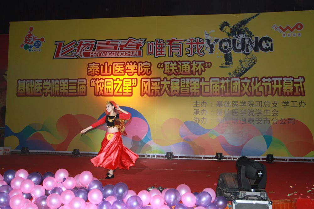 yl23455永利官网