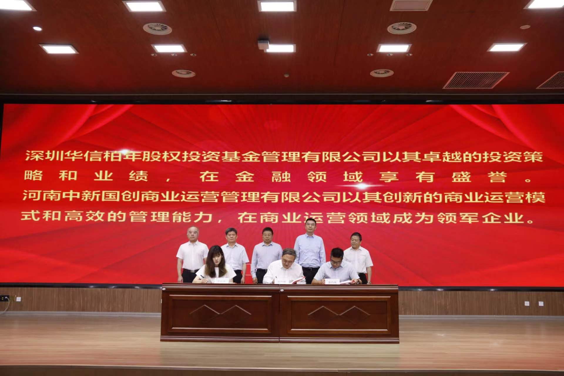 yl23455永利官网