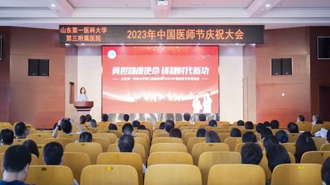 yl23455永利官网