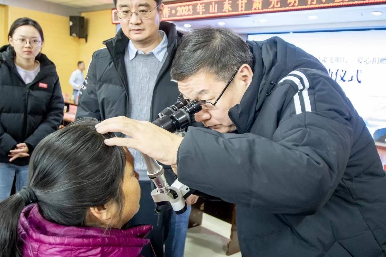 yl23455永利官网