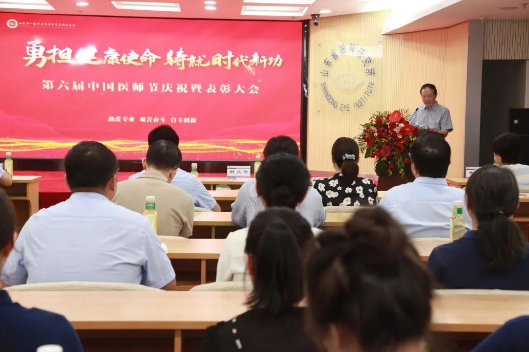 yl23455永利官网