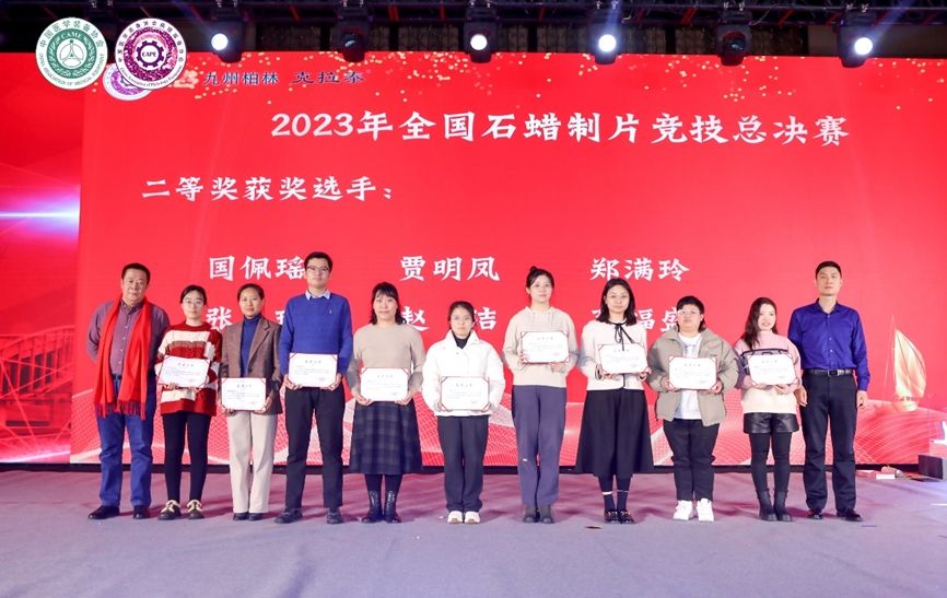 yl23455永利官网