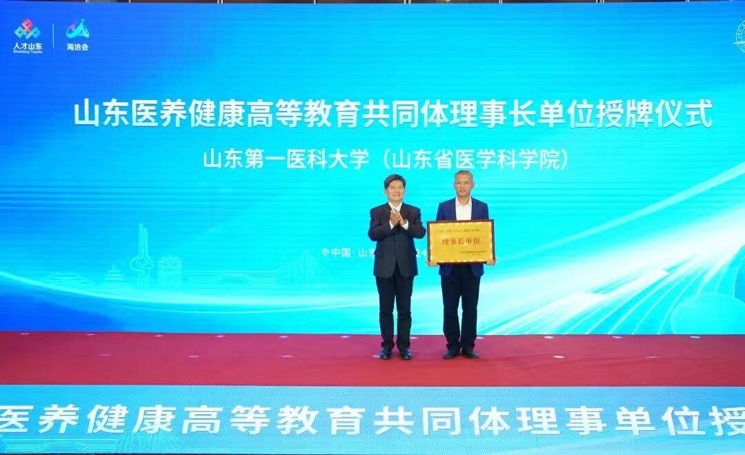 yl23455永利官网