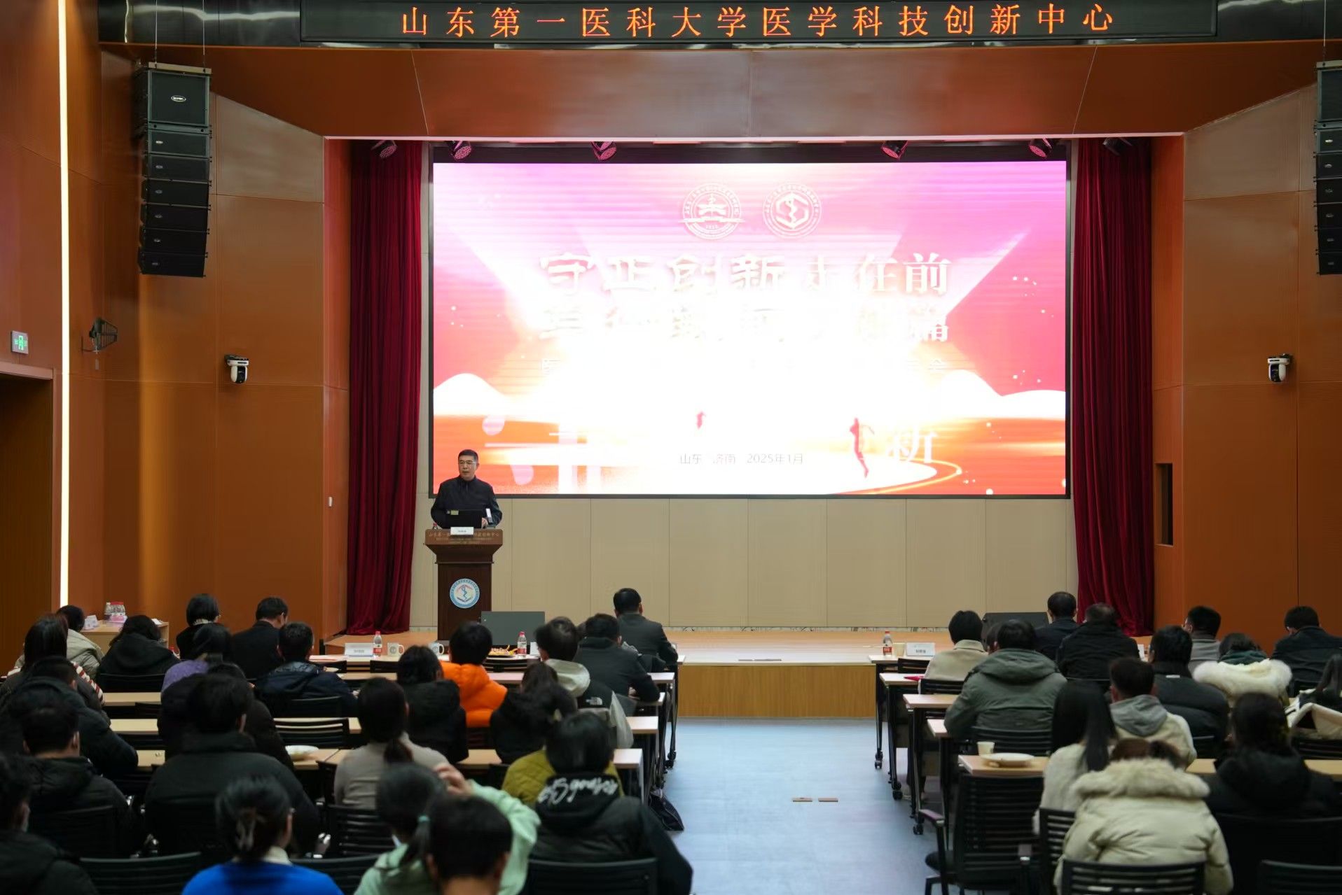 yl23455永利官网