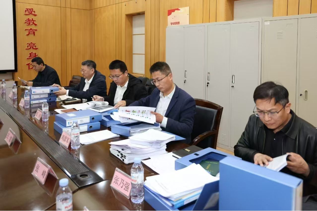 yl23455永利官网
