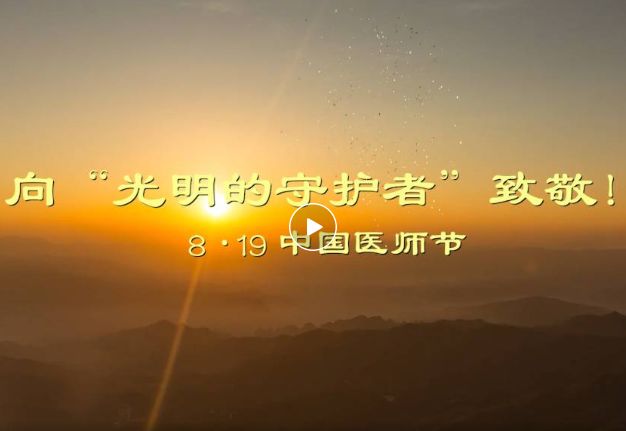 yl23455永利官网