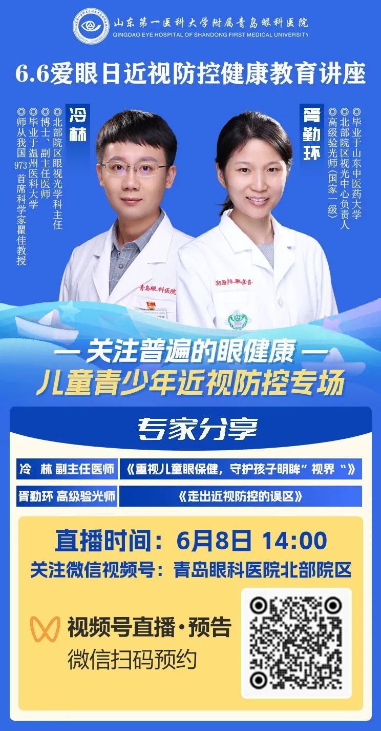 yl23455永利官网
