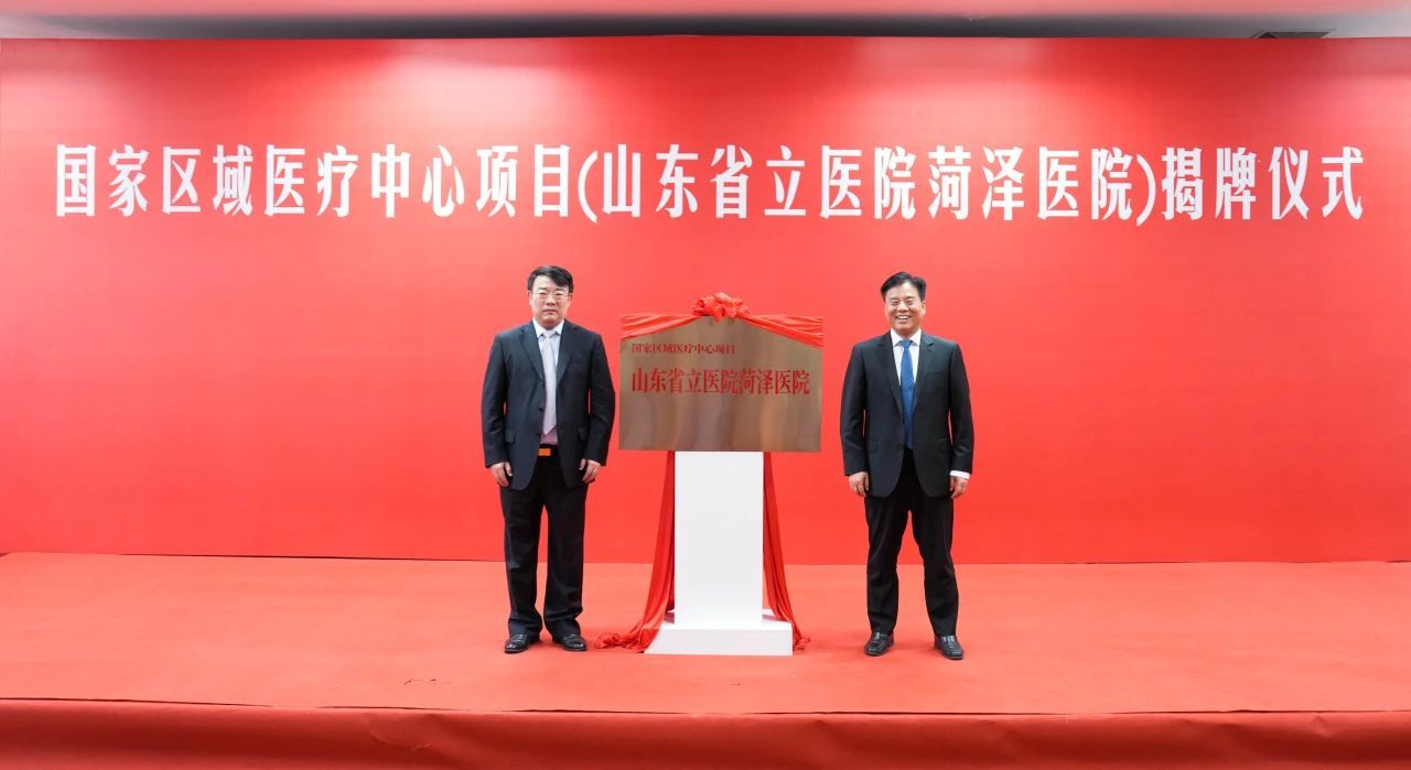 yl23455永利官网
