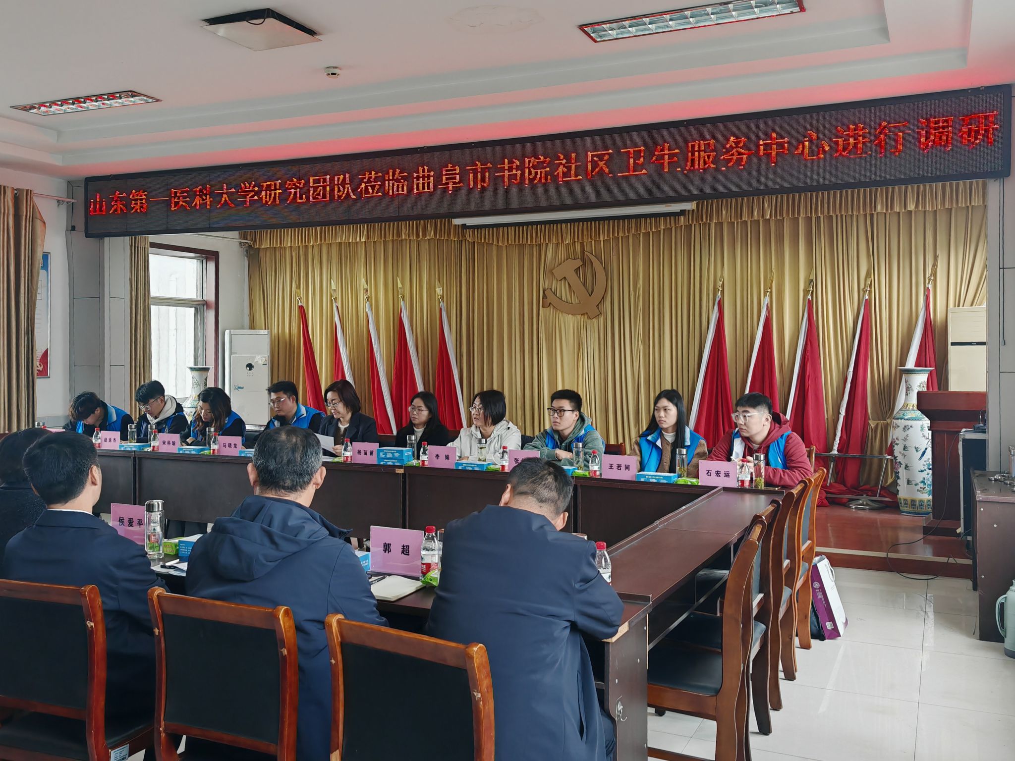 yl23455永利官网