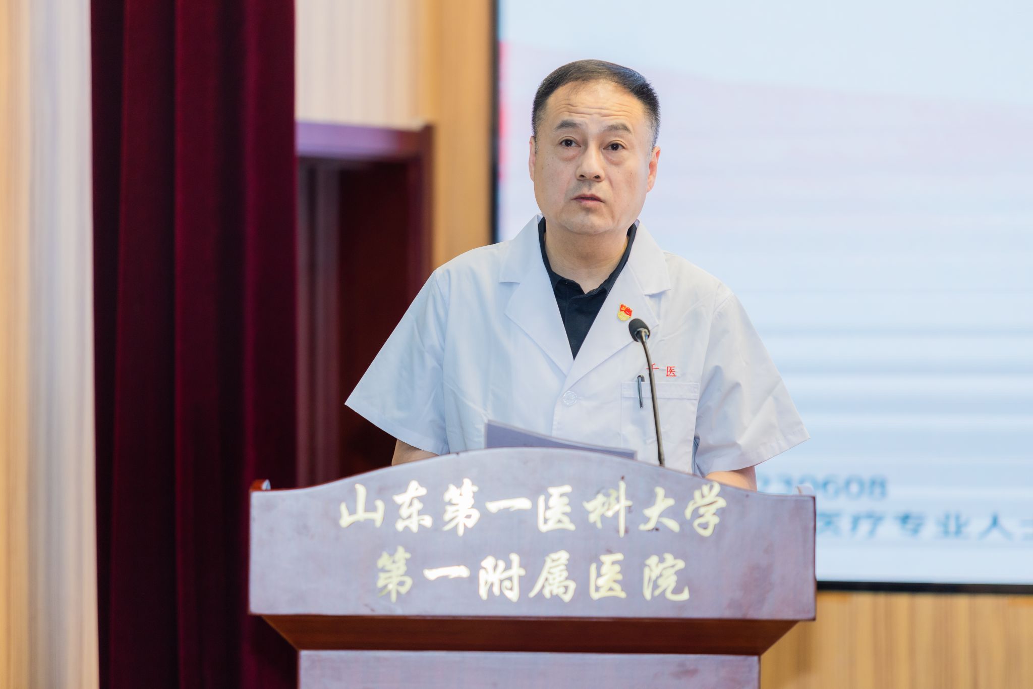 yl23455永利官网