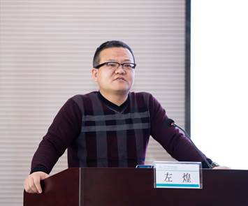 yl23455永利官网