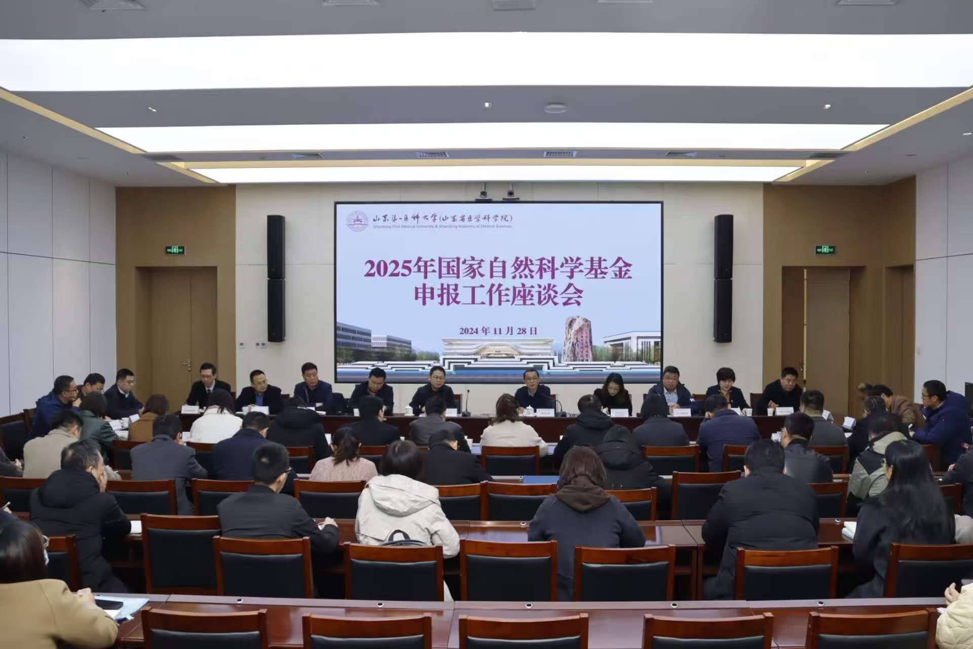 yl23455永利官网
