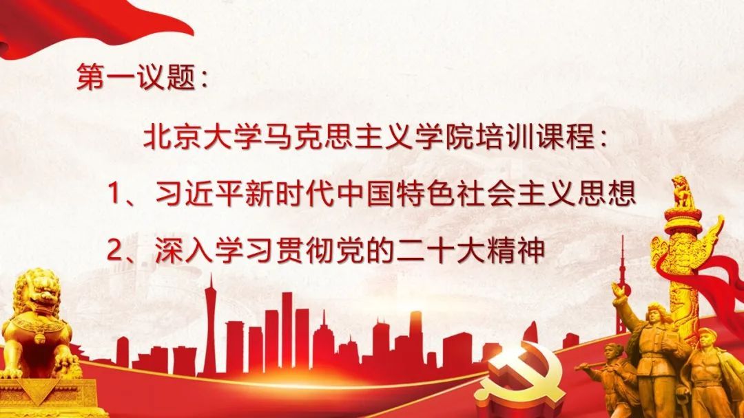 yl23455永利官网
