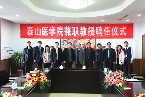 发放聘书2.jpg