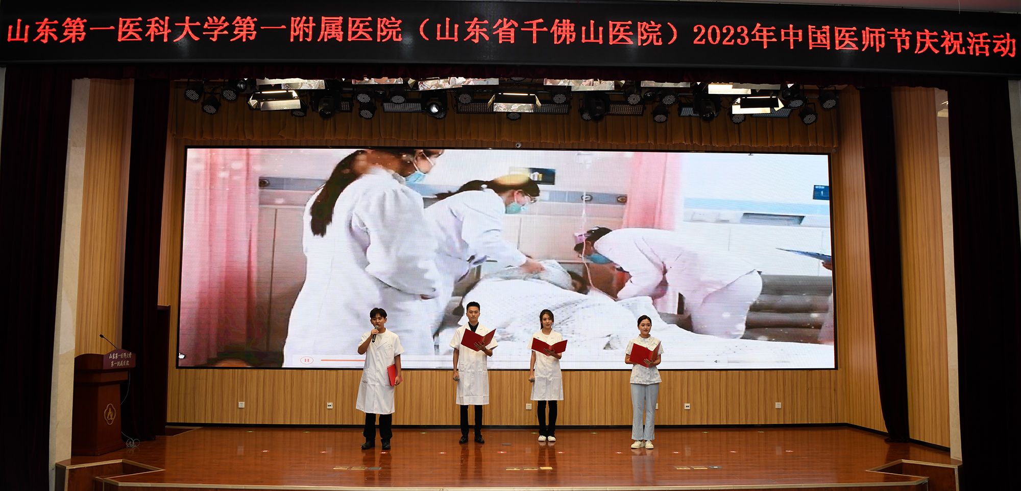 yl23455永利官网