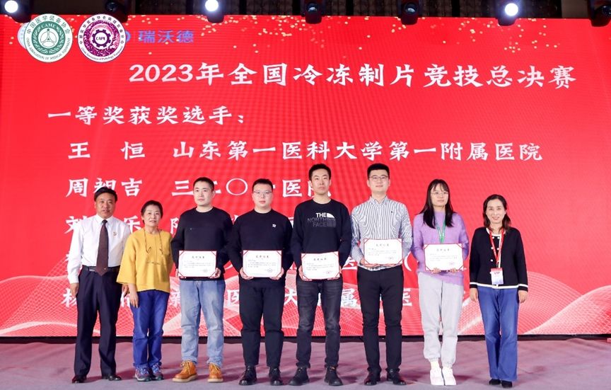 yl23455永利官网