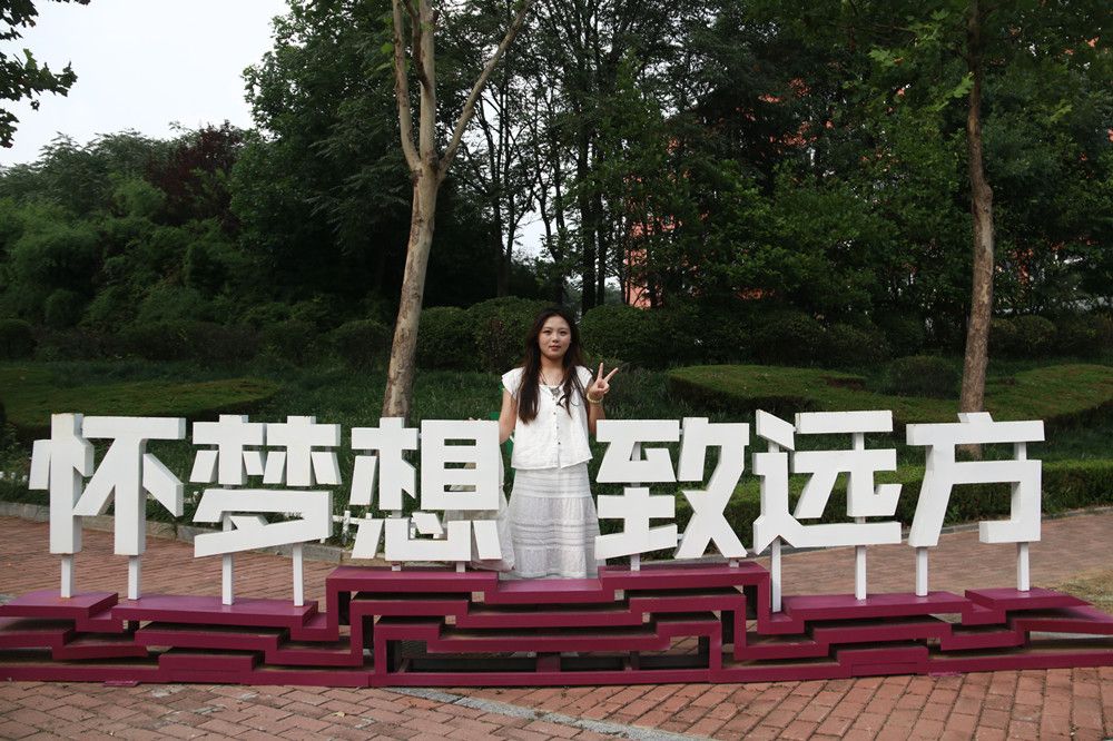 yl23455永利官网